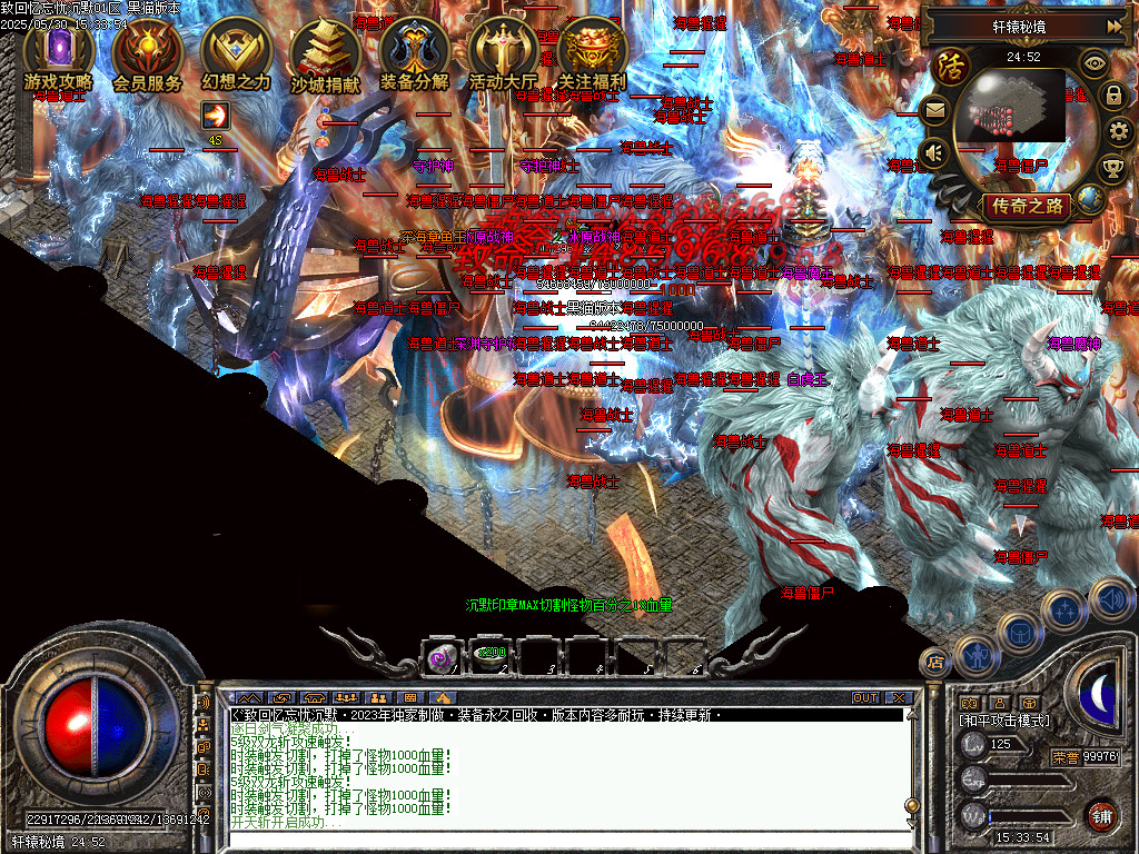 Images112.BMP