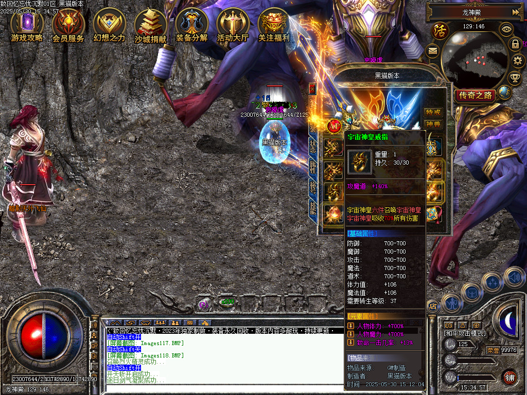 Images119.BMP