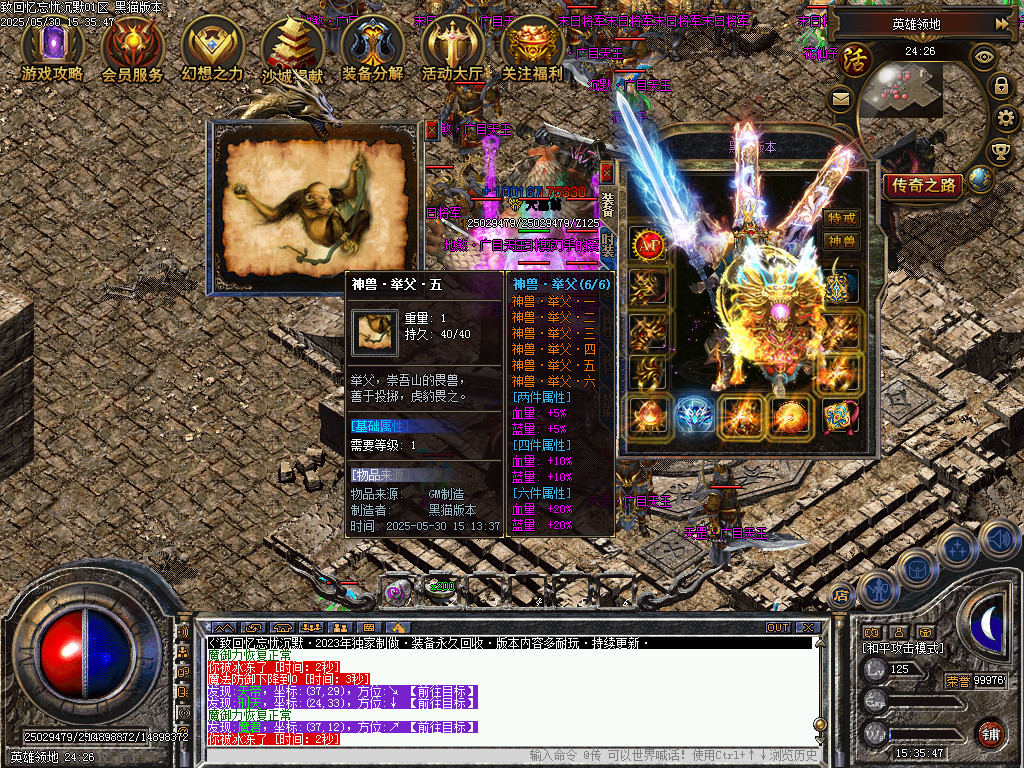 Images125.BMP