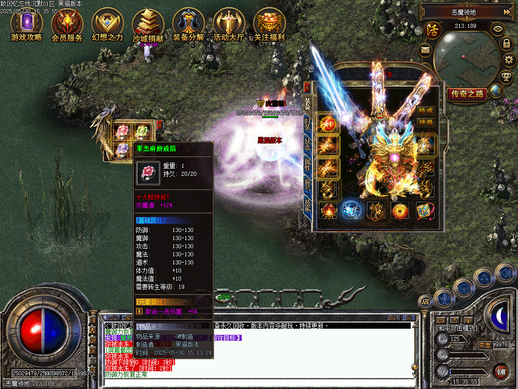 Images126.BMP