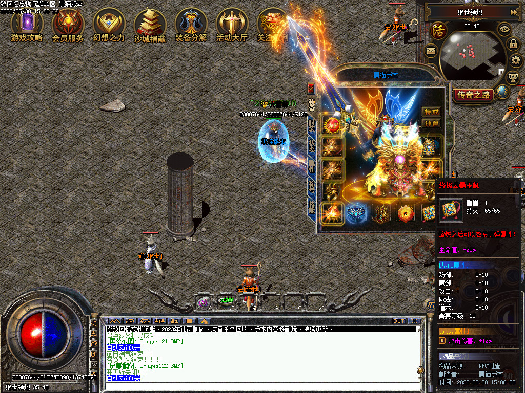 Images123.BMP