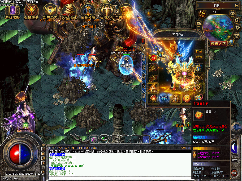 Images122.BMP