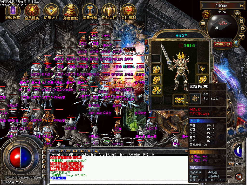 Images127.BMP
