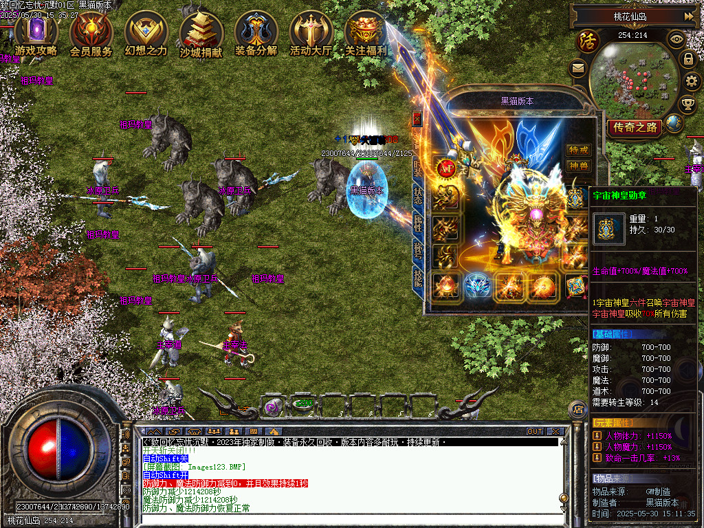 Images124.BMP
