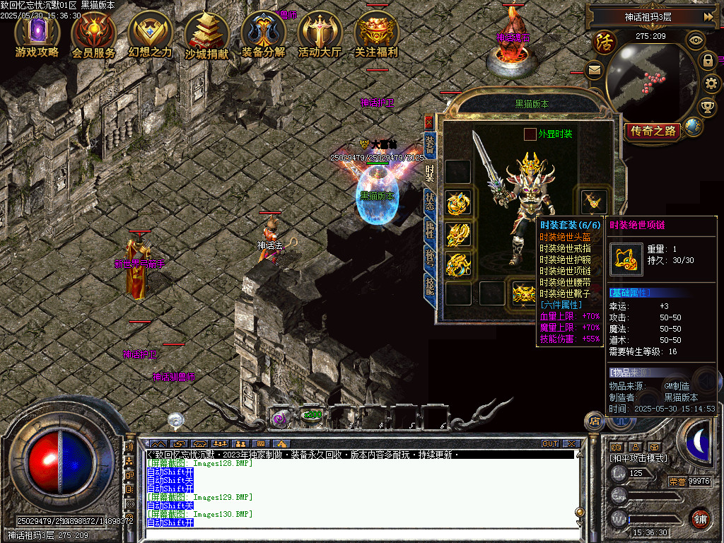Images131.BMP