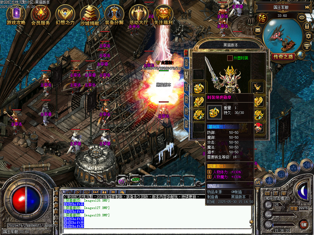 Images129.BMP
