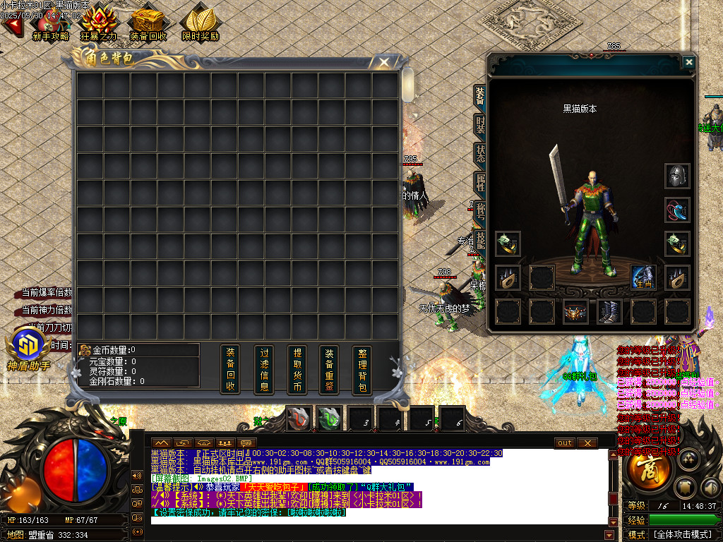 Images03.BMP