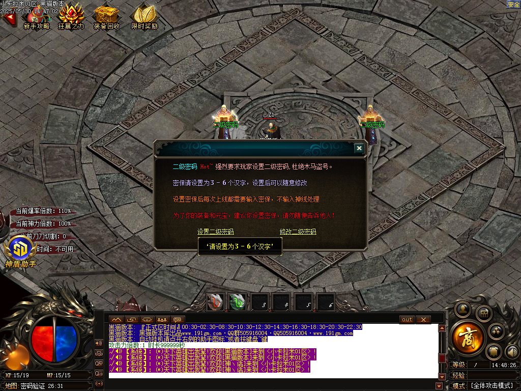 Images02.BMP
