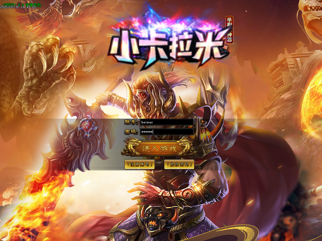Images00.BMP