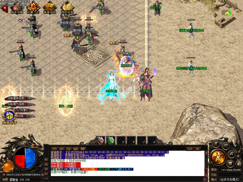 Images04.BMP