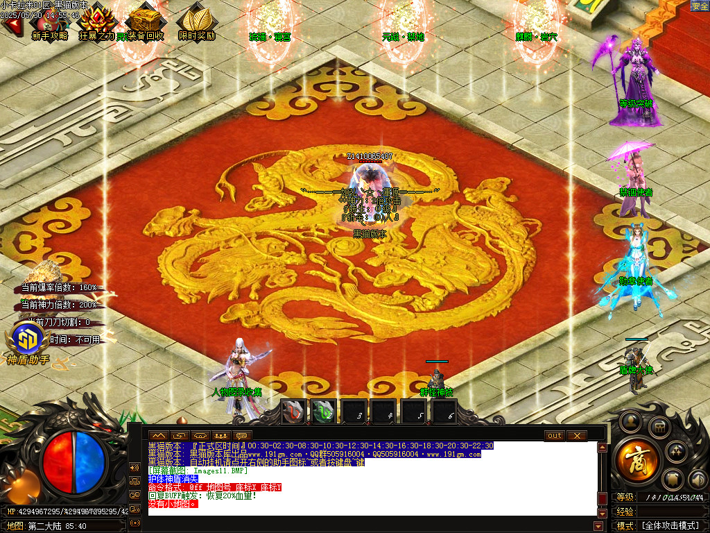Images12.BMP