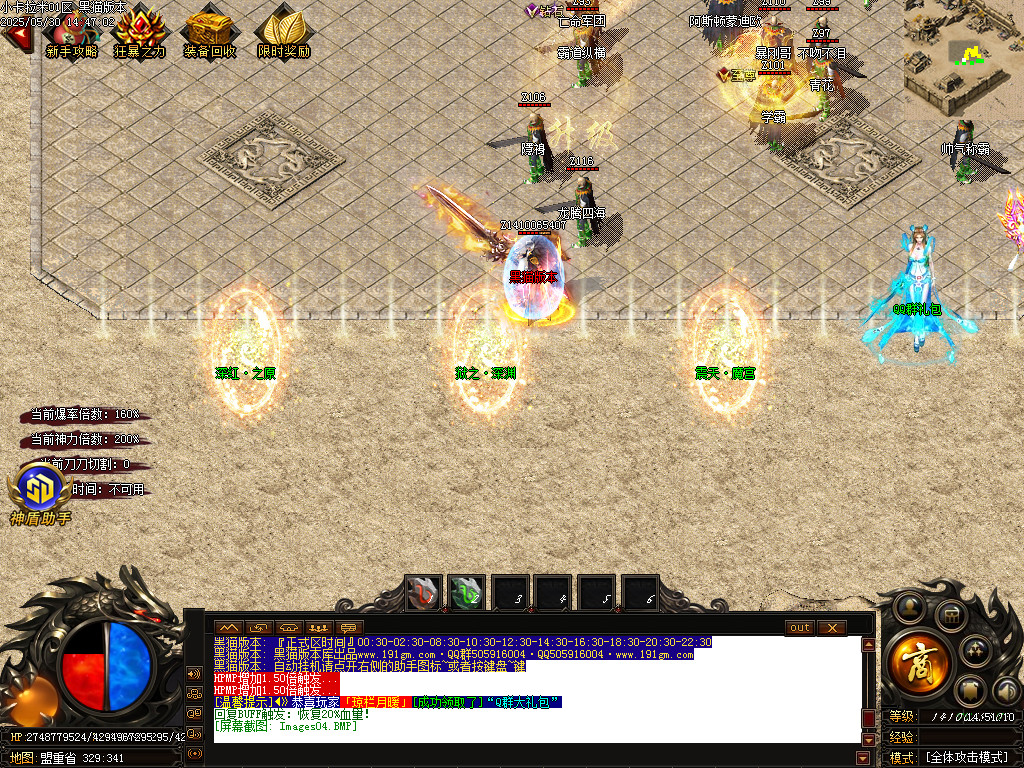 Images05.BMP