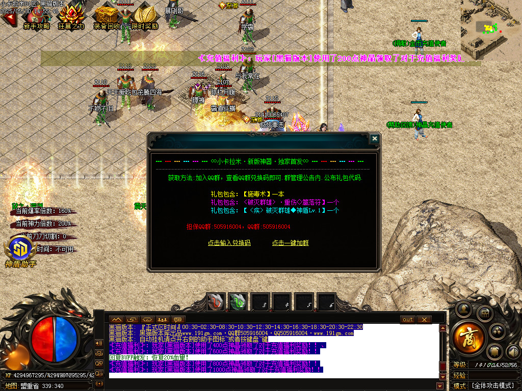 Images18.BMP