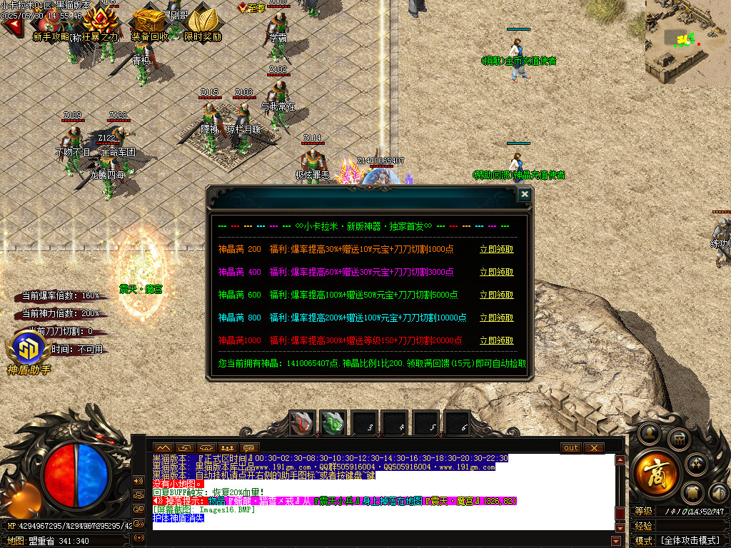 Images17.BMP