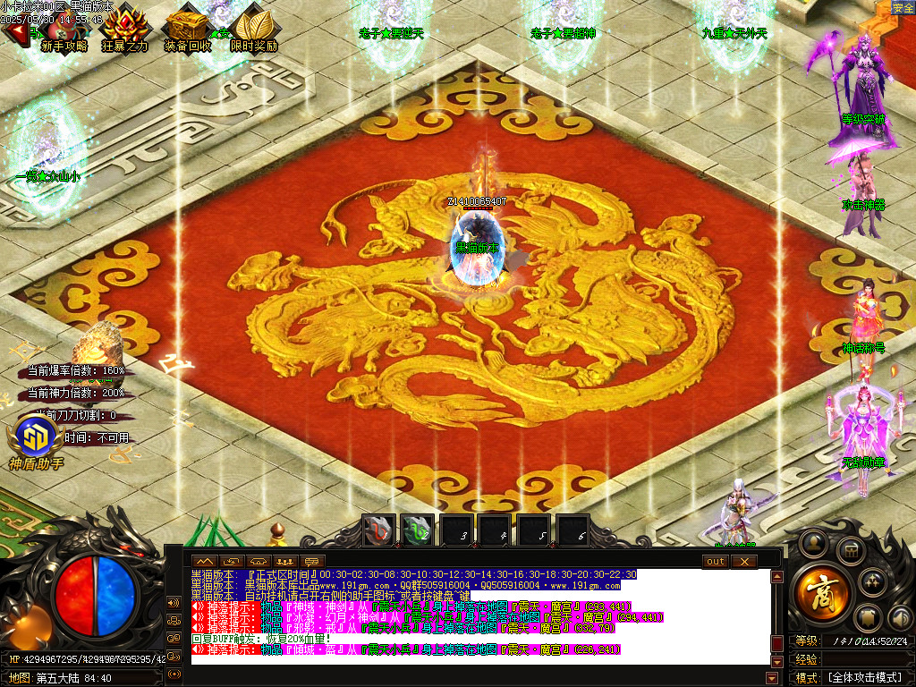 Images15.BMP