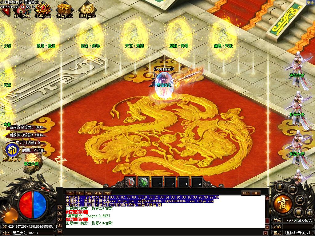 Images13.BMP