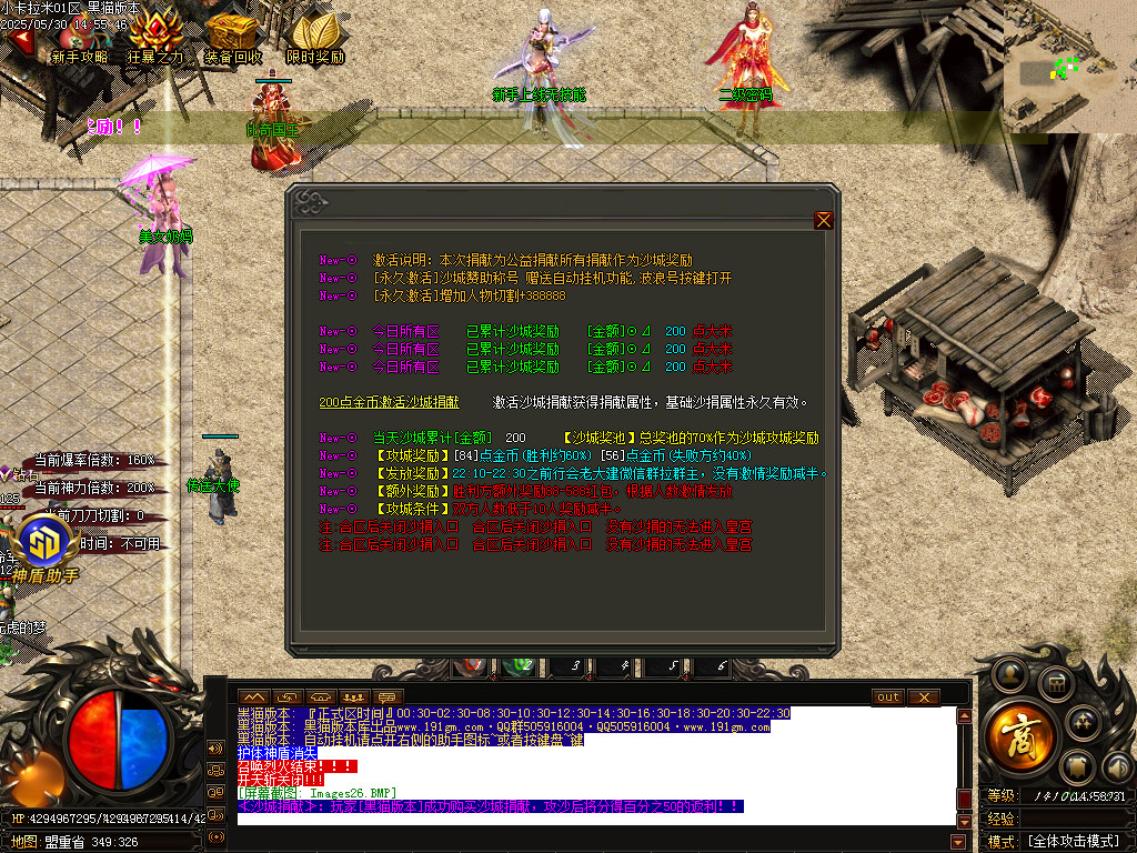 Images27.BMP
