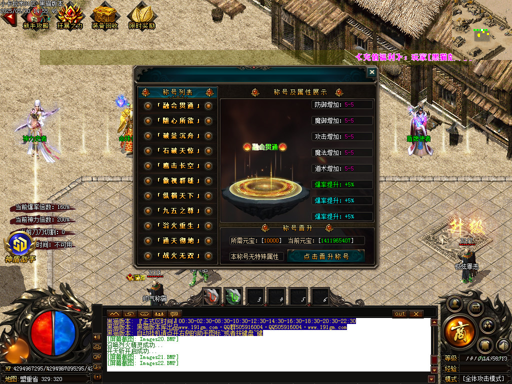 Images23.BMP