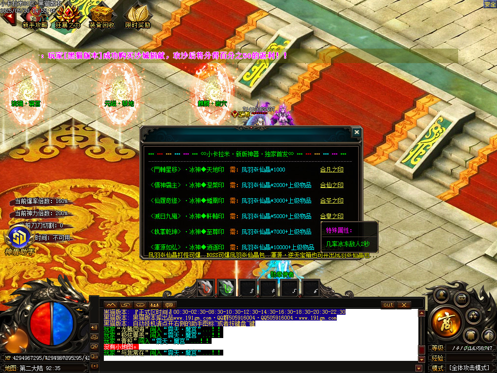 Images28.BMP