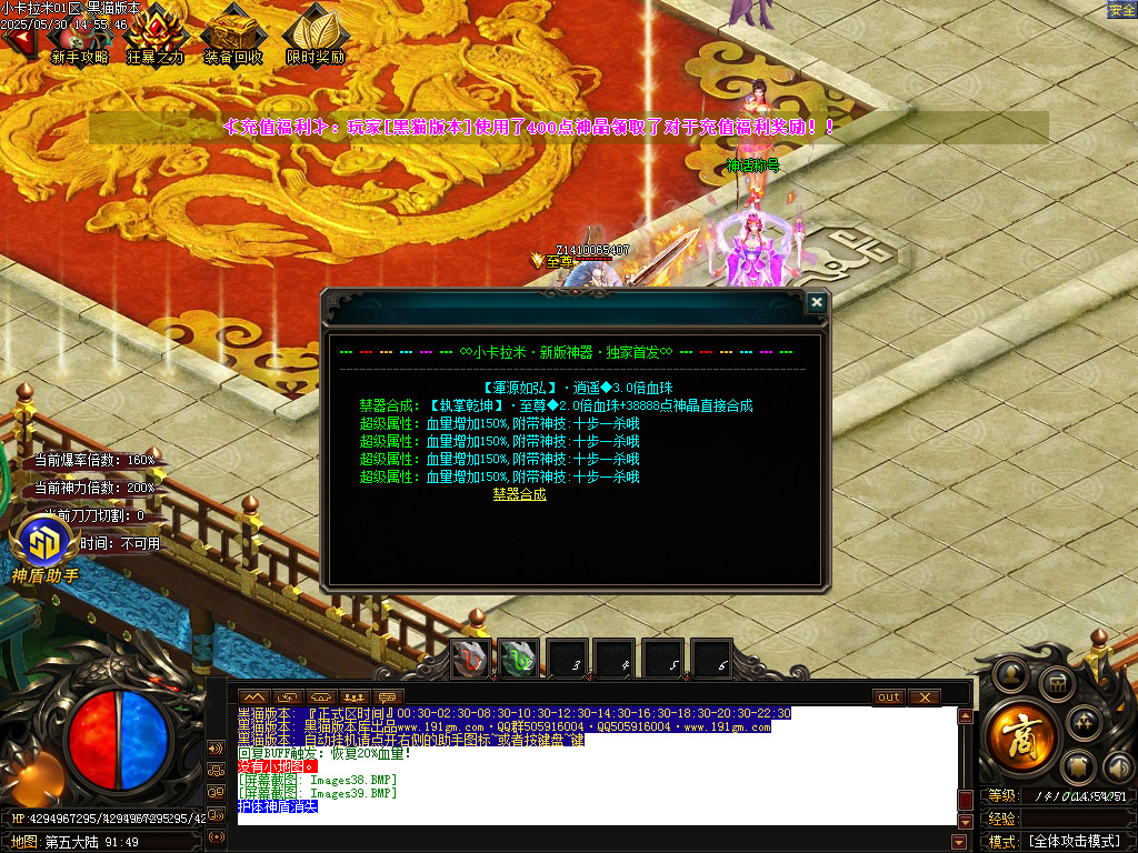 Images40.BMP