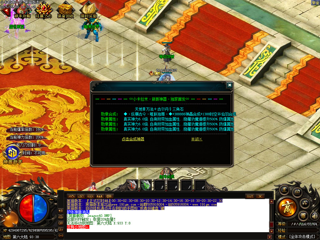 Images41.BMP