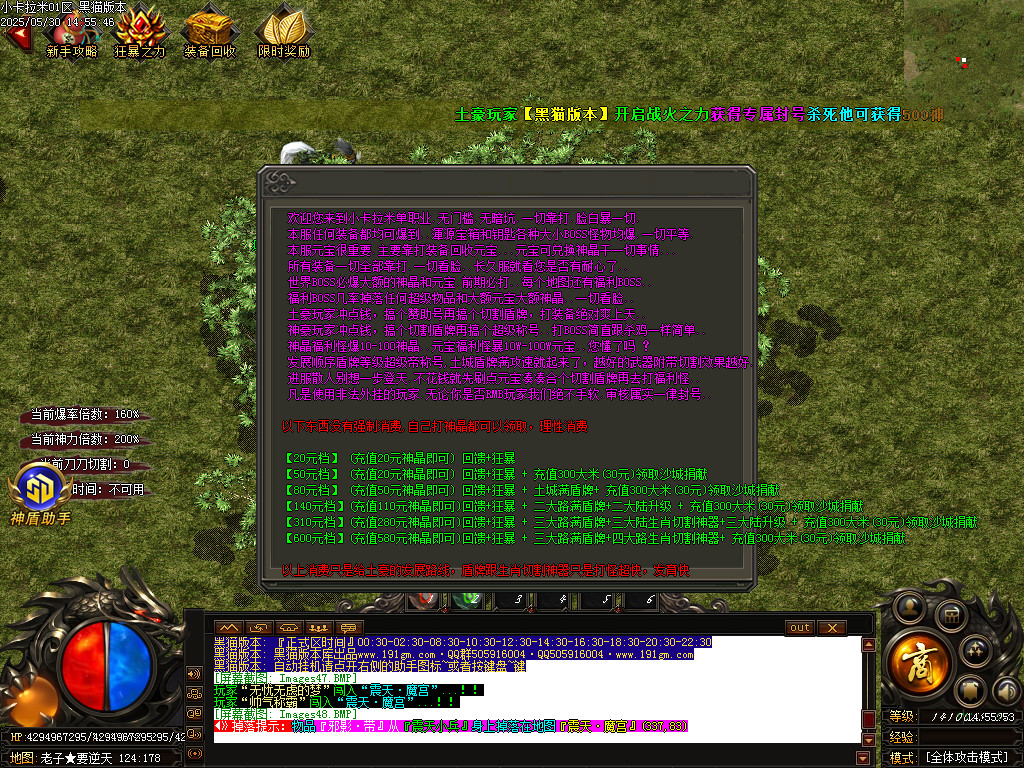 Images49.BMP