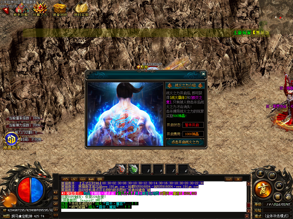 Images48.BMP