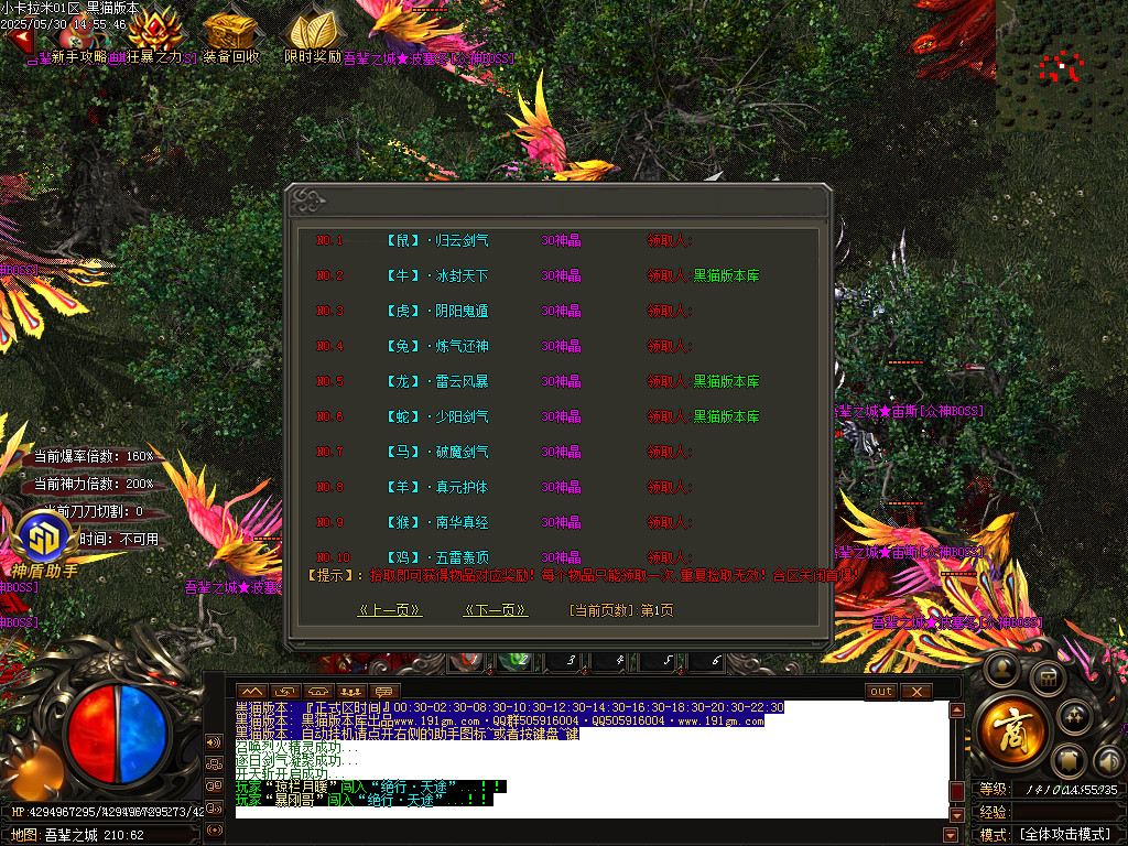 Images46.BMP