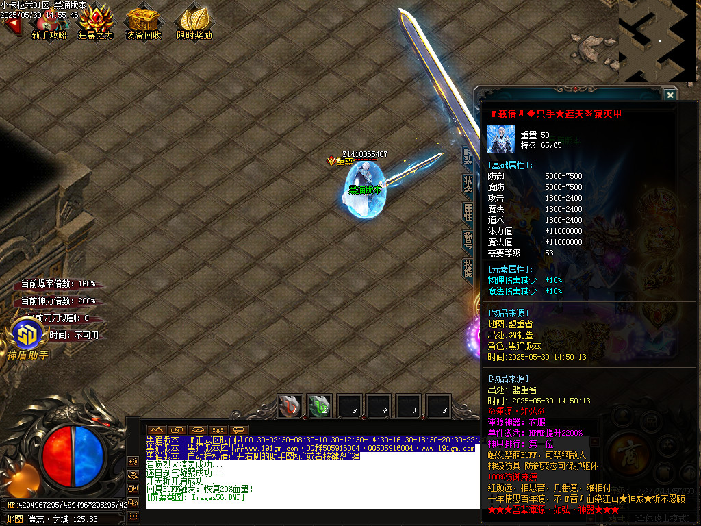 Images57.BMP