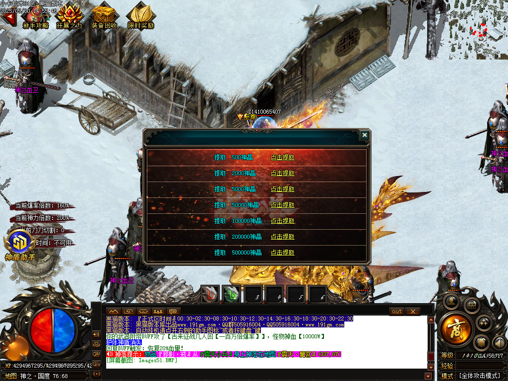 Images52.BMP