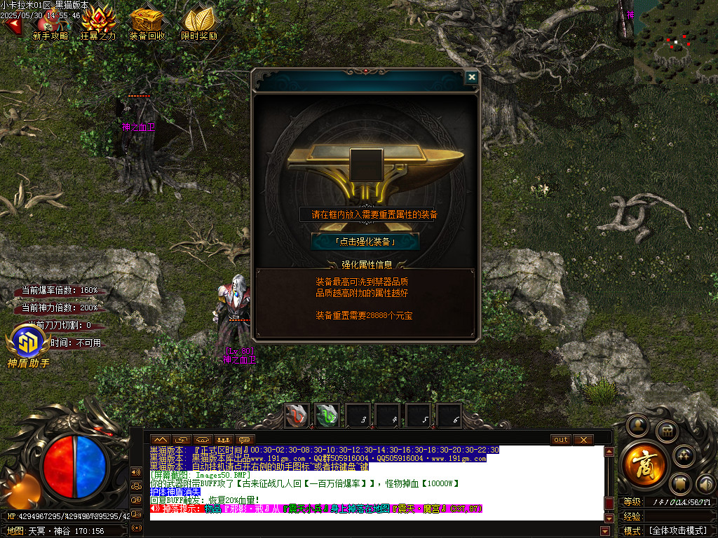 Images51.BMP
