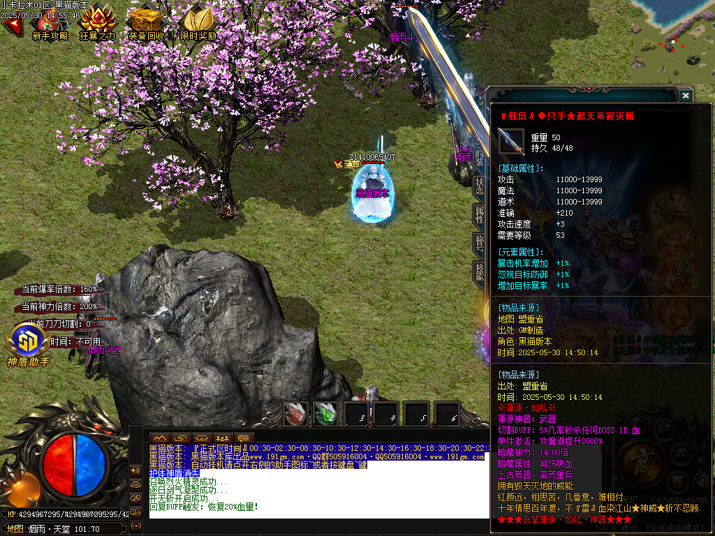 Images56.BMP