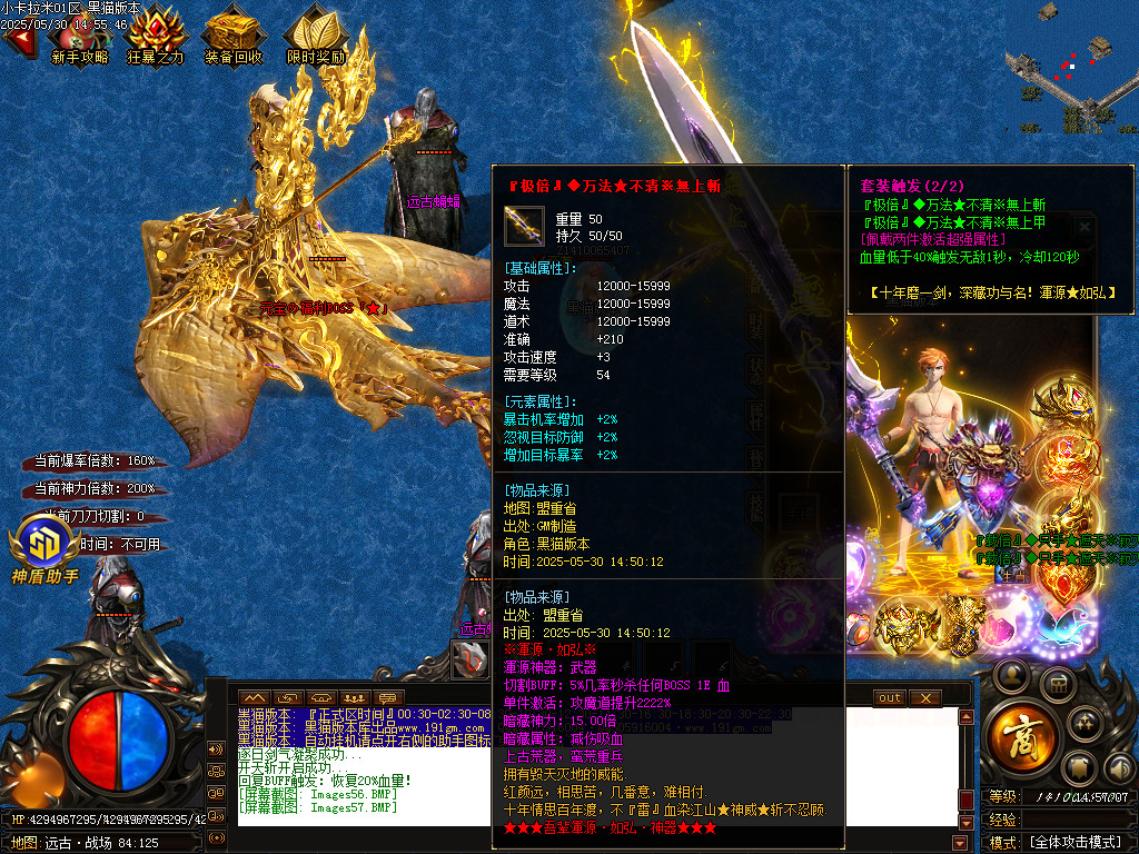 Images58.BMP