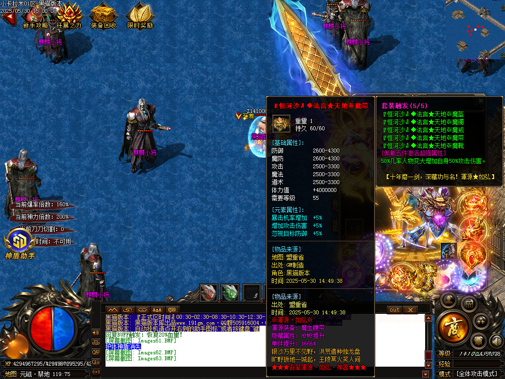 Images64.BMP
