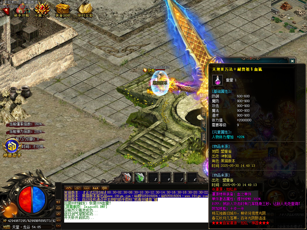 Images66.BMP