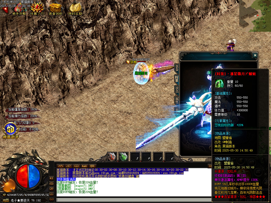 Images73.BMP