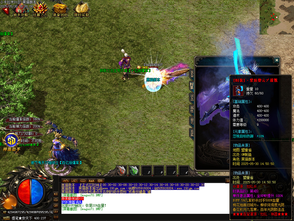 Images72.BMP