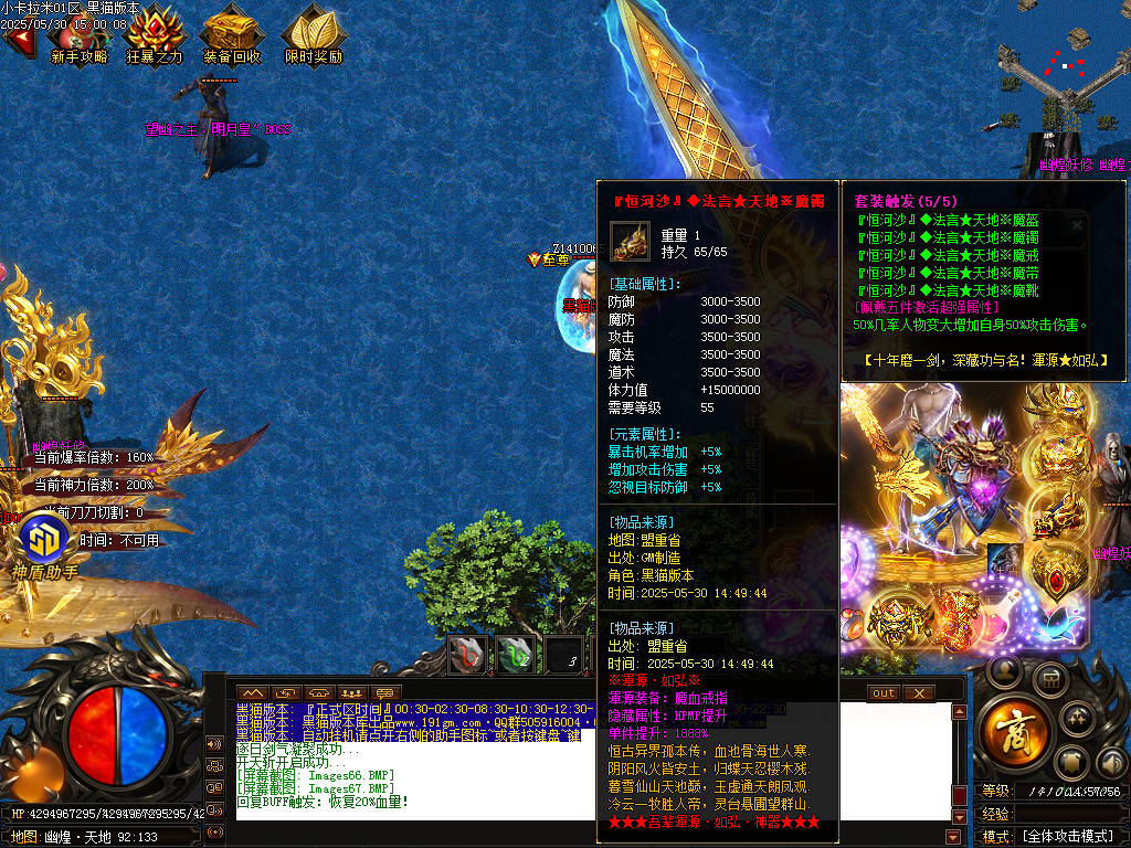 Images68.BMP