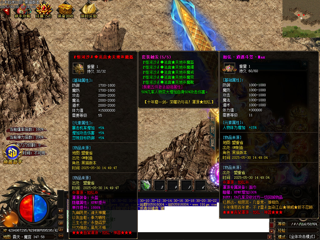 Images70.BMP