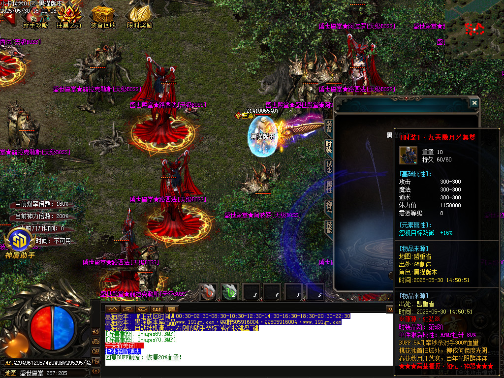 Images71.BMP