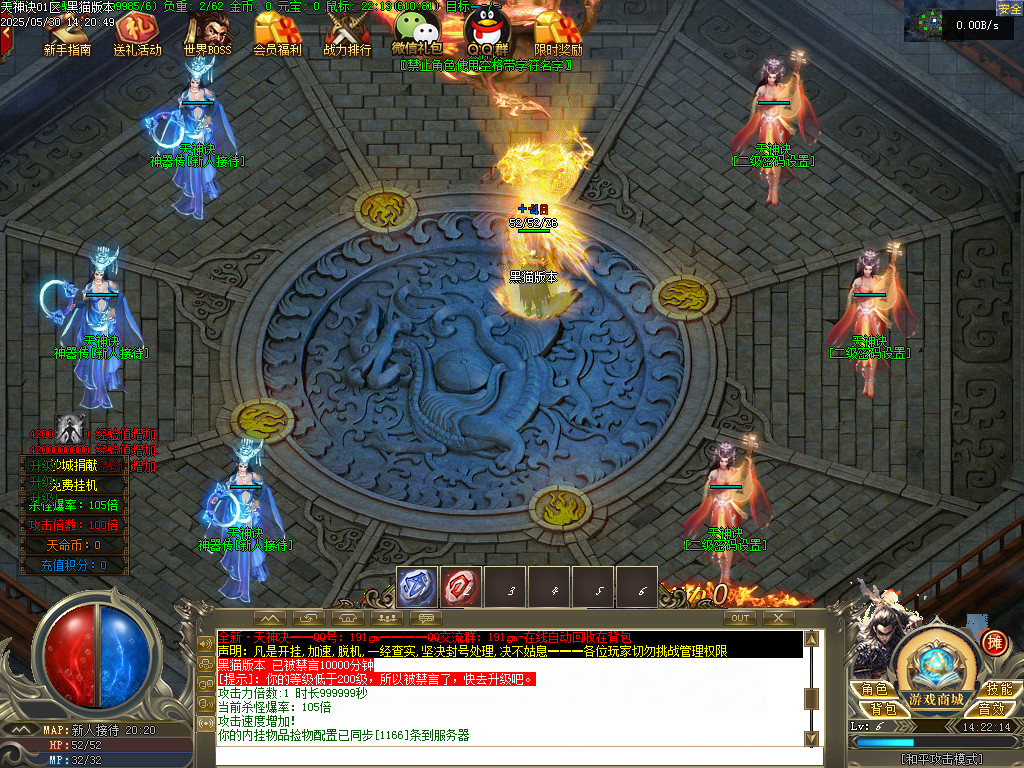 Images02.BMP