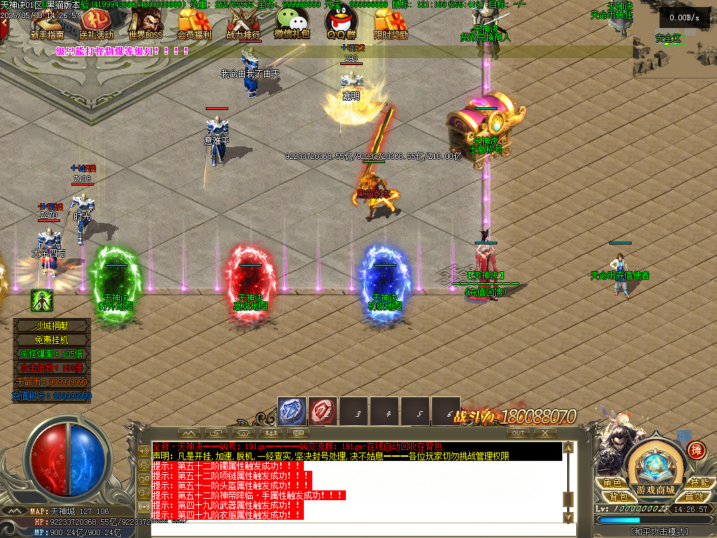 Images04.BMP
