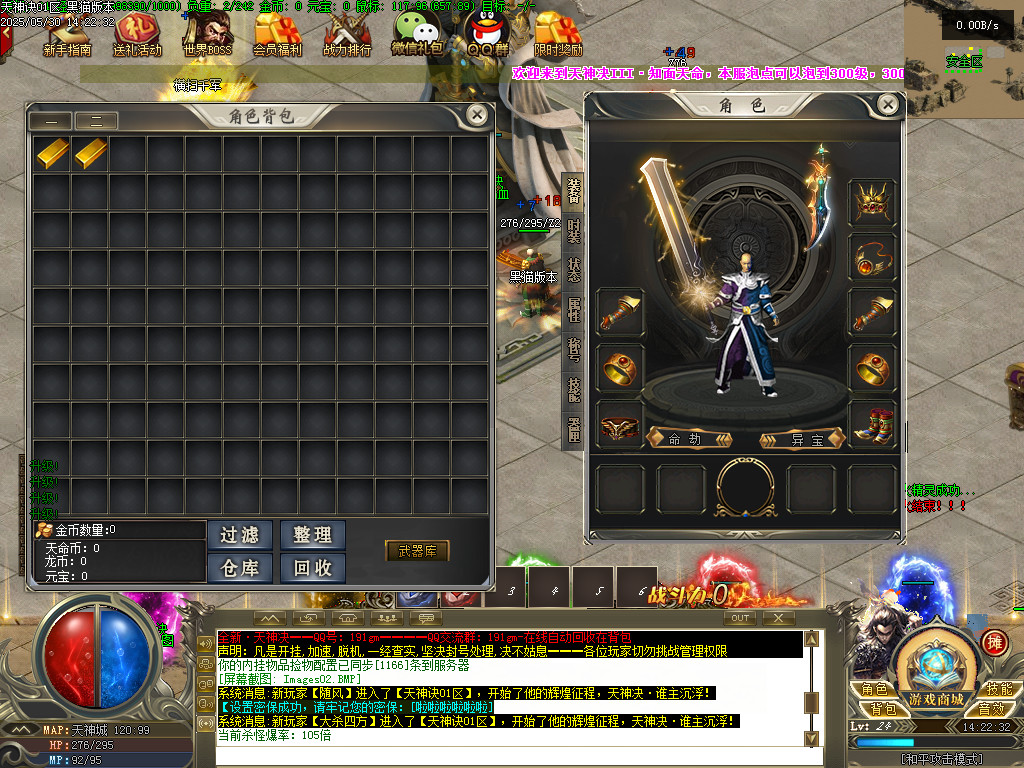 Images03.BMP