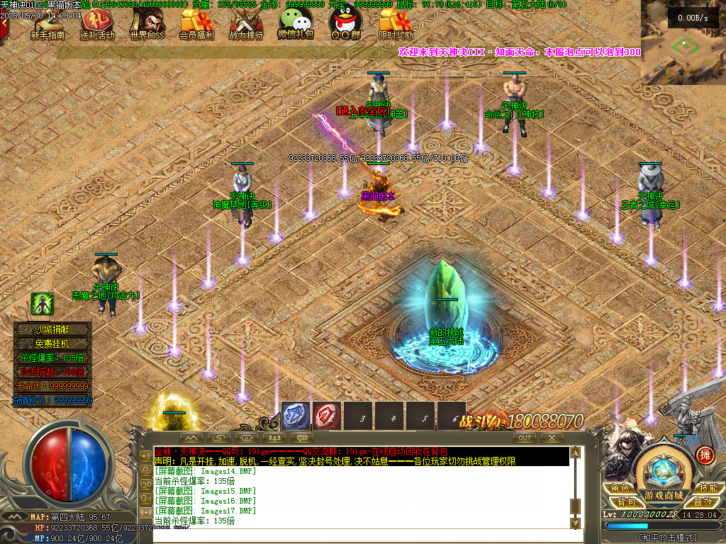 Images18.BMP