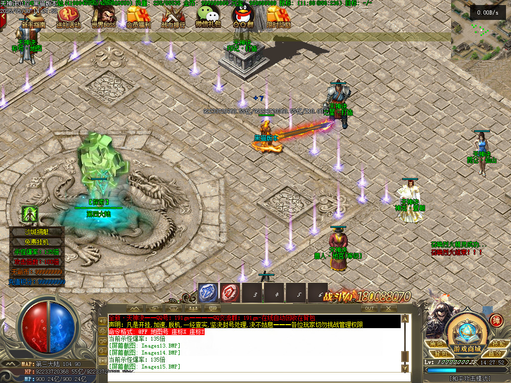 Images16.BMP