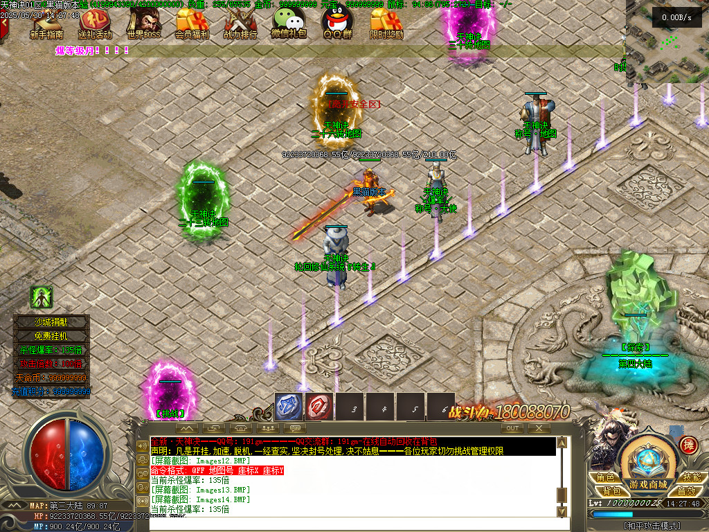 Images15.BMP