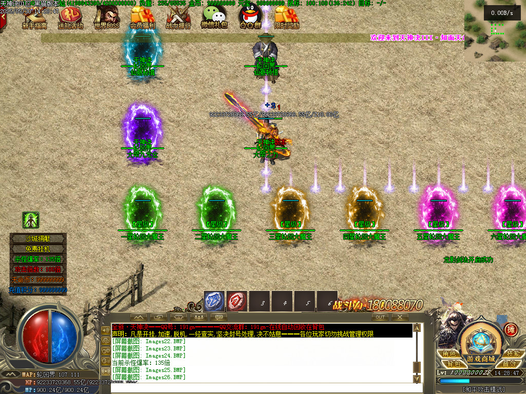 Images27.BMP