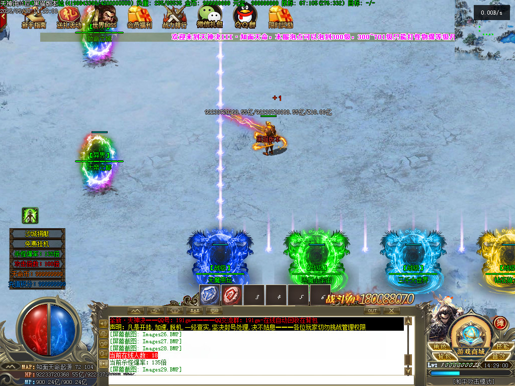 Images30.BMP