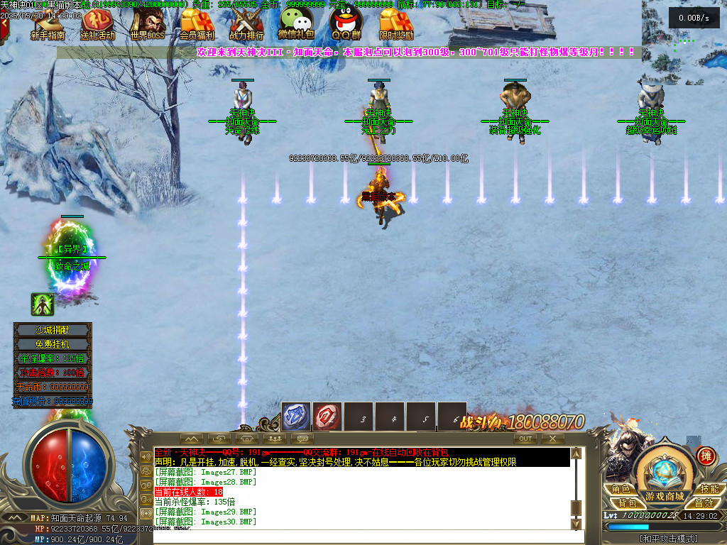 Images31.BMP
