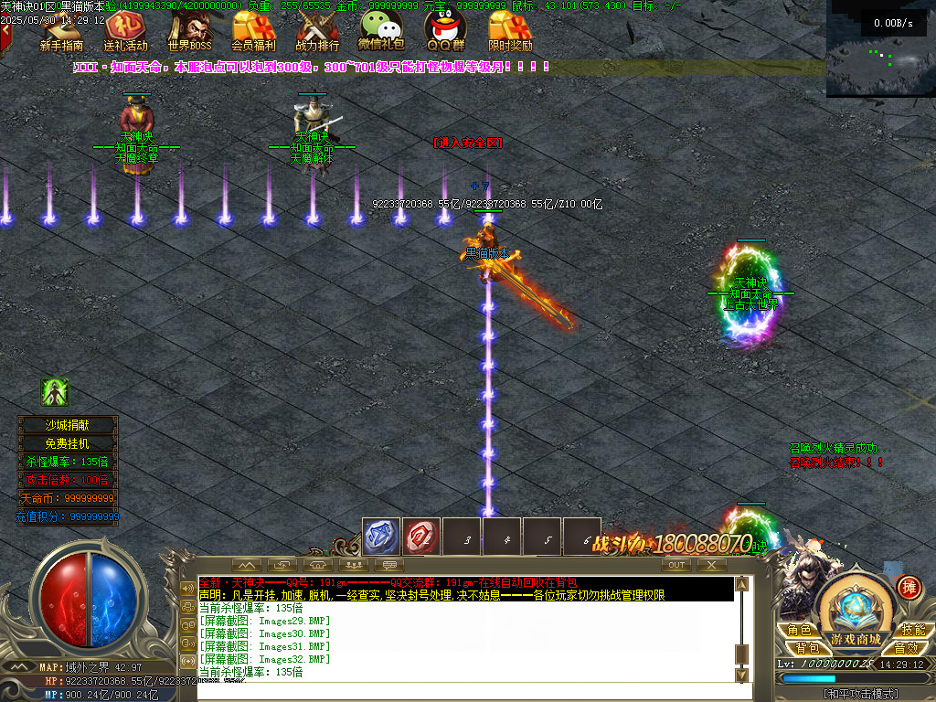Images33.BMP